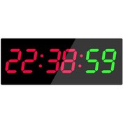 تصویر ساعت دیجیتال باشگاهی مدل 2060SB 