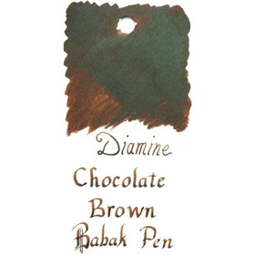 تصویر جوهر خودنویس دیامین رنگ قهوه ای شکلاتی DIAMINE INK Chocolate Brown 