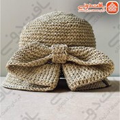 تصویر کلاه بافتنی رافیا | کلاه پاپیونی رافیا کد 8536 