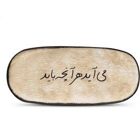 تصویر طرح می‌آید هر آنچه باید برای چشم بند خواب کورال Design for Coral549 Sleep Mask
