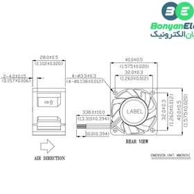 تصویر جت فن بلبرینگی 12V-0.81A سایز 4x4x2.8 مارک DELTA مدل FFB0412UHN 