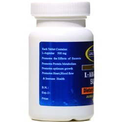 تصویر قرص ال آرژنین 500 میلی گرم جالینوس L Arginine 500 mg Jalinous