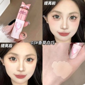 تصویر کانسیلر پرنسسی DaimAnpu - ۰۳ 