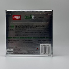 تصویر رویه راکت برند DHS مدل HURRICANE 9 