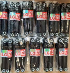 تصویر کمک فنر لباس شویی ال جی مدل 3عددی فابریک کمک اصلی ال جی