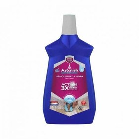 تصویر مایع پاک کننده و لکه بر مبلمان آستونیش حجم 1 لیتر astonish upholstery sofa deep cleaner action 3x 1litre