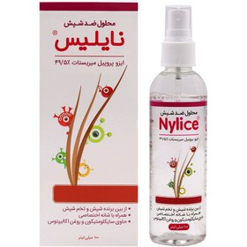 تصویر محلول ضد شپش نایلیس کیمازی Kimazi Nylice Anti Lice Solution