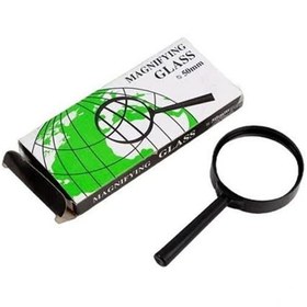 تصویر ذره بین مرغوب برند Glass به قطر 50 میلی متر Magnifying Glass 50mm 