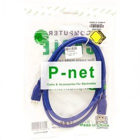 تصویر کابل هارد USB3.0 پی نت مدل HDD طول 0.5 متر 