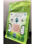 تصویر جلبک اسپیرولینا ۱۰۰ گرم ریز جلبکی پارسیان 