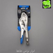 تصویر انبرقفلی5 اینچ اکتیو 