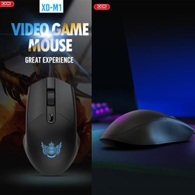 تصویر موس گیمینگ ایکس او XO M1 XO Gaming Mouse Wired XO-M1