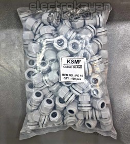 تصویر گلند KSM پلاستیکی pg ۱۶ 
