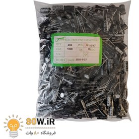 تصویر خازن الکترولیت 1000 میکرو فاراد 25 ولت 