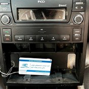 تصویر ضبط فابریک سورن و سورن پلاس 94 به بالا( پس کرایه تیپاکس) 