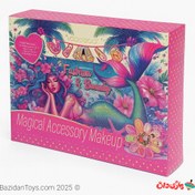 تصویر پک آرایشی دوطبقه کودک مدل پری دریایی 