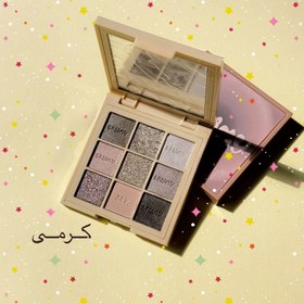 تصویر پالت سایه 9 رنگ CREAMY هدی موجی - مدل کرمی 9-color eyeshadow palette CREAMY by Heda Moji