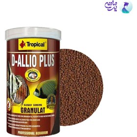 تصویر غذای گرانول تروپیکال مدل D-Allio Plus Granulat 250ml وزن 150 گرم 