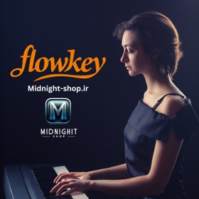 تصویر اکانت پرمیوم FlowKey - آموزش پیانو 