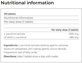 تصویر ال کارنتین ۱۰۰۰ یاماموتو ۹۰قرص Carnitine 1000 YAMAMOTO 90 tablets