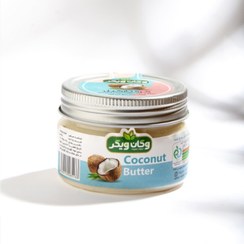 تصویر کره نارگیل – وگان ویگر 