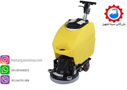 تصویر اسکرابر باتری دار آنا مدل E75B ا ANA E75B scrubber dryer ANA E75B scrubber dryer