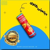 تصویر دینامیت قرمز گاوی آتش بازی 