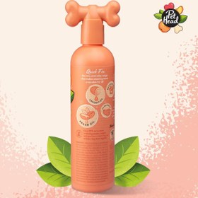 تصویر شامپو و نرم کننده پت Pet Head shampoo