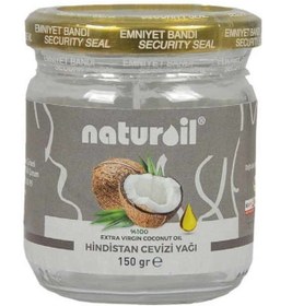 تصویر روغن نارگیل اورجینال برند Naturoil مدل Coconut Oil 150 gr کد 307858161 