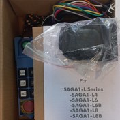 تصویر ریموت کنترل ساگا SAGA1-L8B تک سرعته ساگا (ریموت کنترل جرثقیل ساگا) 