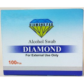 تصویر پد الکلی دیاموند پد 