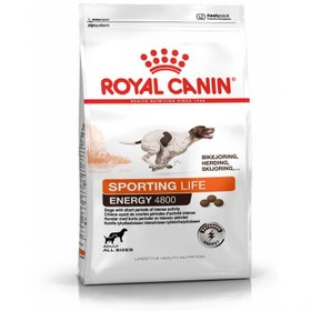 تصویر غذا خشک مخصوص سگ فعال رویال کنین آلمان Royal Canin Sporting Life Energy 4800 13kg 
