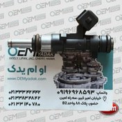 تصویر سوزن انژکتور اصلی SWM 