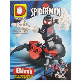 تصویر ساختنی دو لو پین مدل مرد عنکبوتی کد ۷ از سری Spider-Man DLP9092 