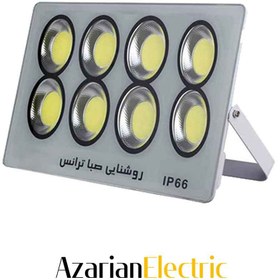 تصویر پرژکتور 150وات آیپد COB صباترانس - سفید 100watt ipad COB sabatrans