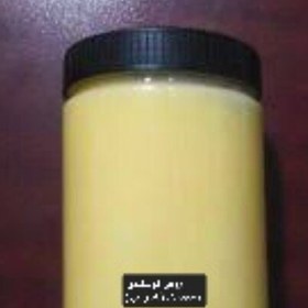 تصویر روغن حیوانی گوسفندی(ساری یاغ) 600 گرمی 