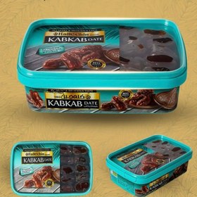 تصویر کبکاب ۱ کیلوگرمی کله چین Kabkab kalechin