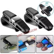 تصویر جا عینکی دوقلو 