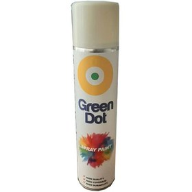 تصویر اسپری فوری؛ رنگ سفید گرین دات (دوپلی کالر) Green Dot