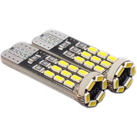 تصویر SMD زرد 24تایی 