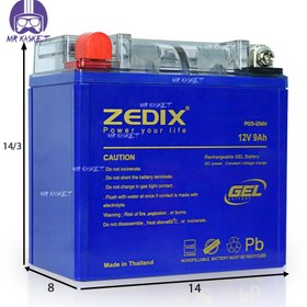 تصویر باتری موتورسیکلت Zedix مدل ۱۲V9H (NS,RS و بنلی دو سیلندر) 