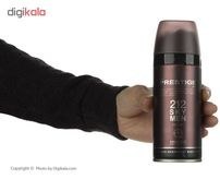 تصویر اسپری بدن مردانه مدل 212Sky حجم 150میل پرستیژ Prestige Body Spray 212Sky For Men 150ml