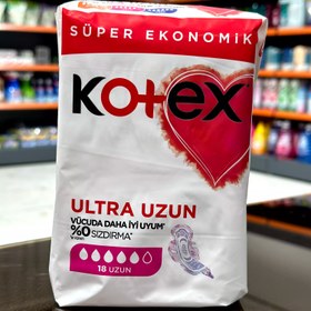تصویر نوار بهداشتی کوتکس Kotex ترکیه سایز بزرگ بسته 18عددی ا Kotex hygienic pad large size Pack 20 Kotex hygienic pad large size Pack 20