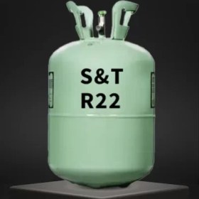 تصویر گاز ۲۲ سابکوتک 