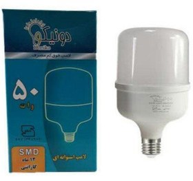 تصویر لامپ 50 وات دونیکو مهتابی E27 50 watt