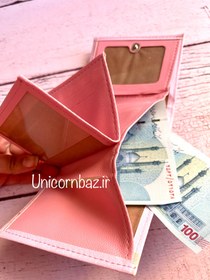 تصویر کیف پول لبوبو - صورتی 