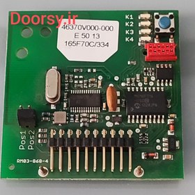 تصویر رسیور فابریک جک های زومر 