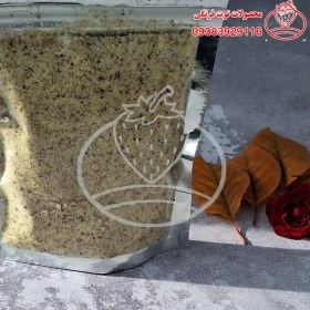 تصویر سویق 3 مغز گردو بادوم پسته 