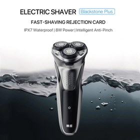 تصویر ماشین اصلاح شیائومی مدل Enchen Blackstone Plus Xiaomi Blackstone Plus shaver