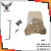 تصویر طلق موتور خارجی خالی برند SYM با لوازم 